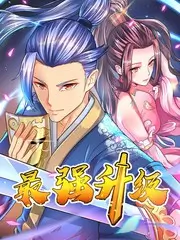 话题嘉宾与讨论走向配图
